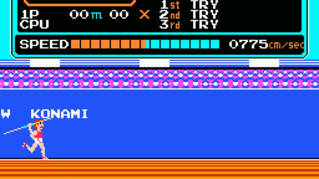 Track & Field screenshot 1