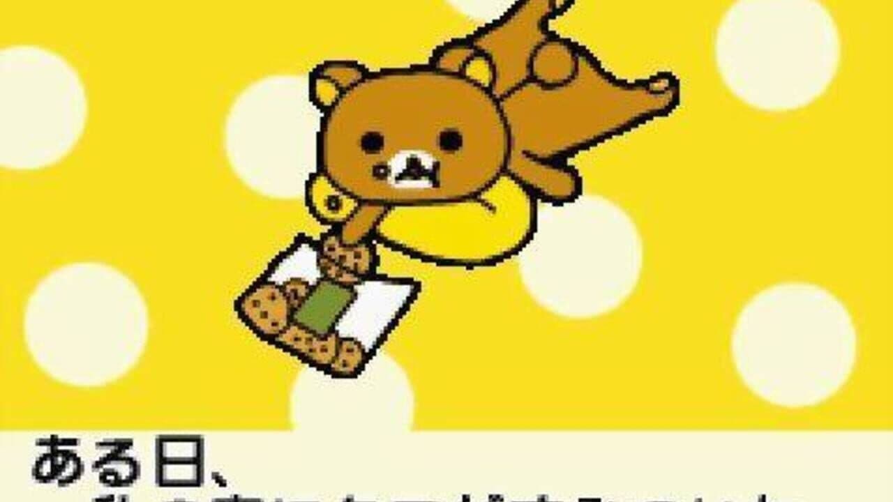Rilakkuma na Mainichi screenshot 1
