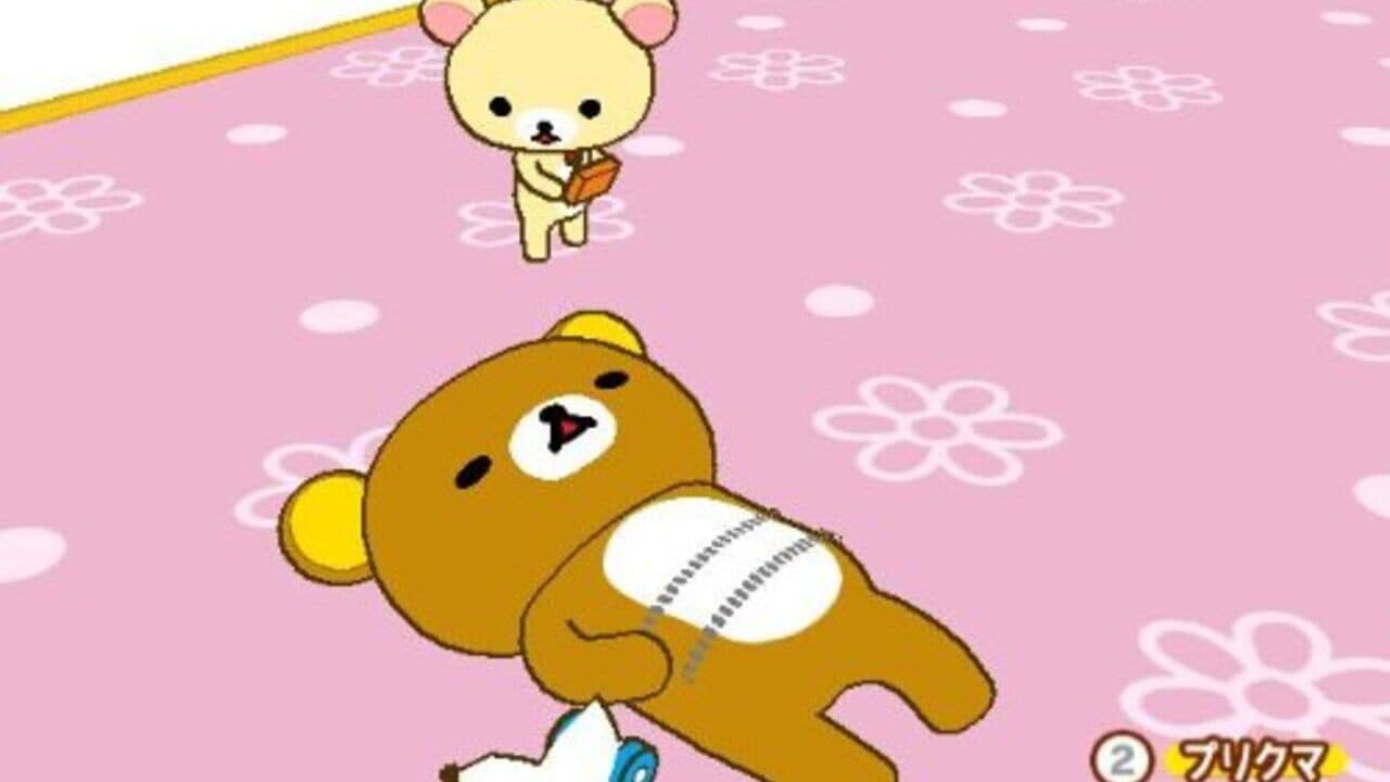 Rilakkuma: Minna de Goyururi Seikatsu screenshot 1
