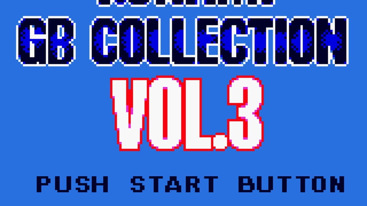 Konami GB Collection Vol. 3 screenshot 1