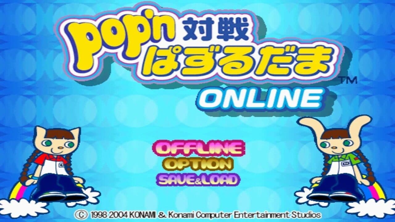 Pop'n Taisen Puzzle Dama Online screenshot 1