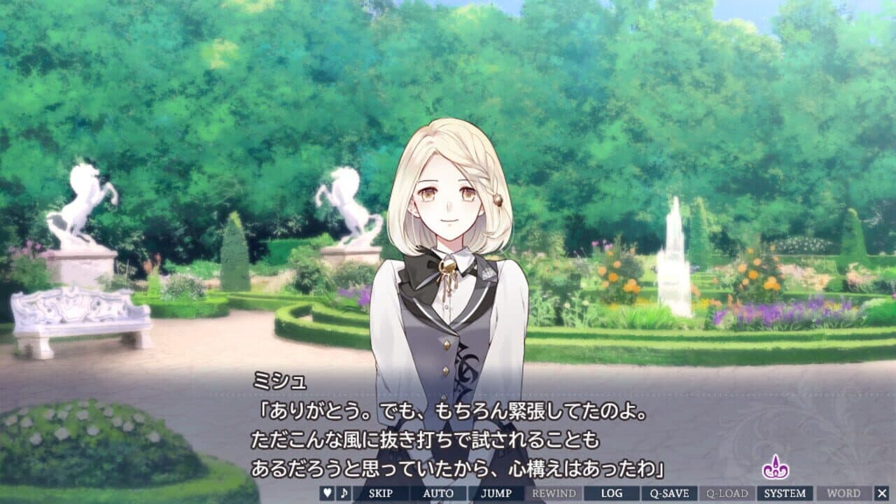 Yami-iro no Maju screenshot 1