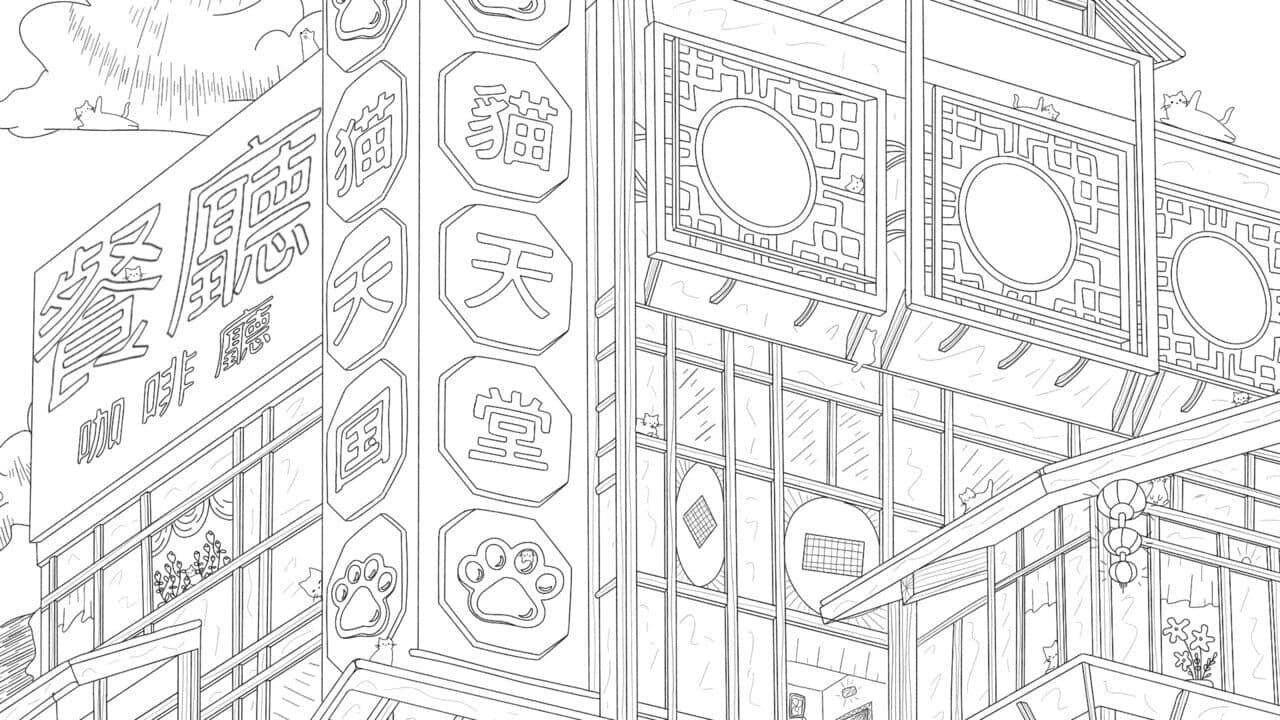 100 Asian Cats: Extra Content screenshot 1