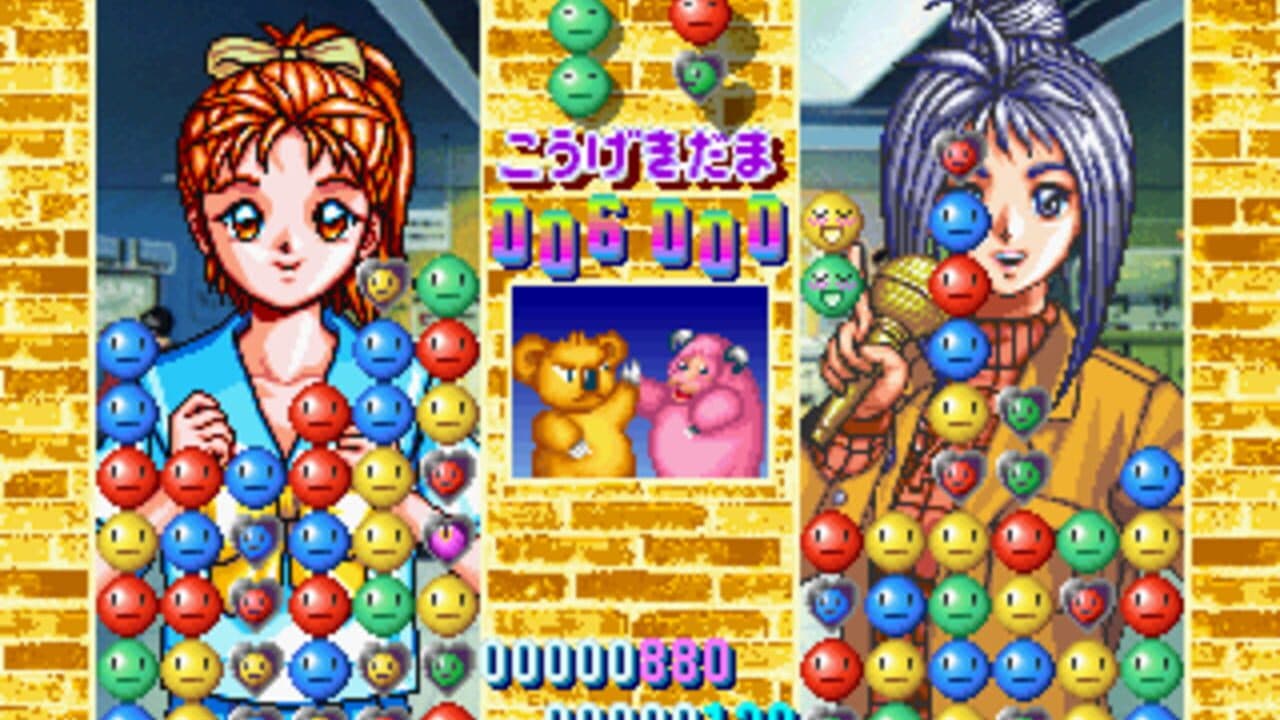 Tokimeki Memorial: Taisen Puzzle-Dama screenshot 1