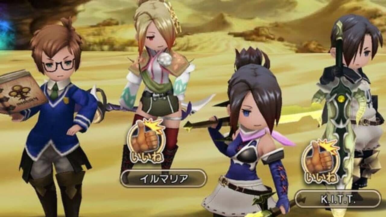 Bravely Default: Fairy's Effect screenshot 1