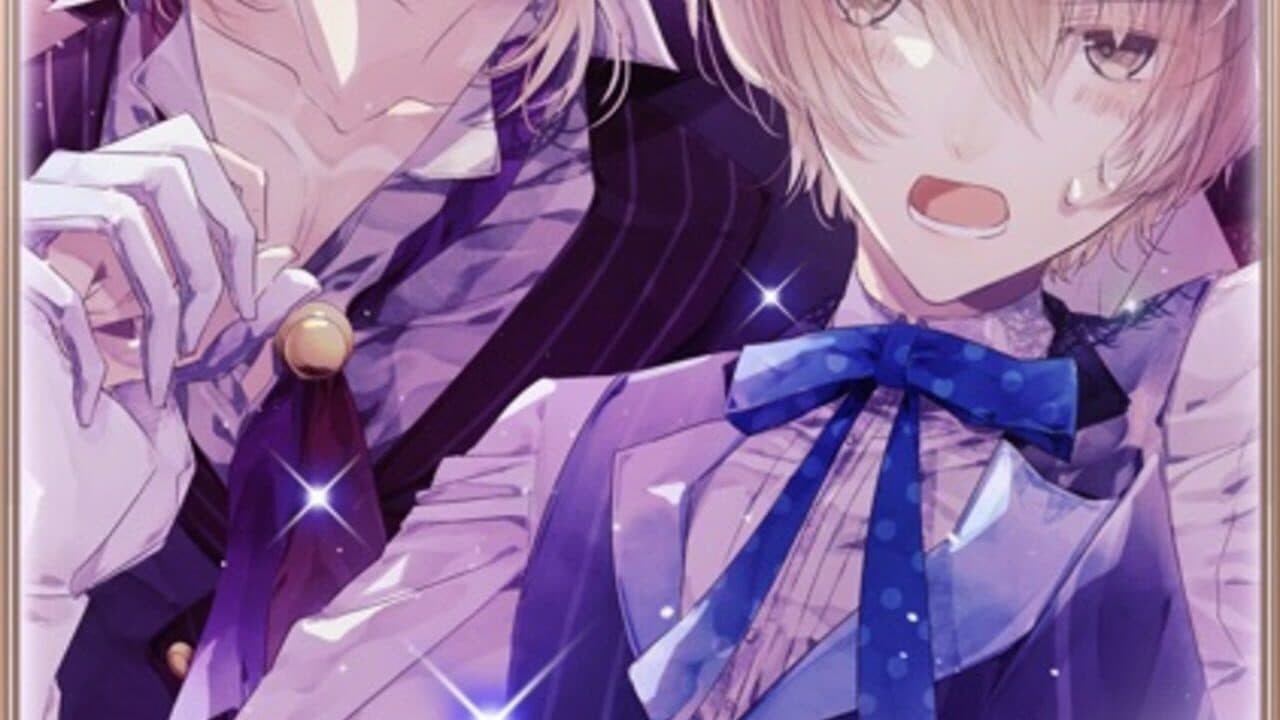 The Mystic Land of Tales screenshot 1