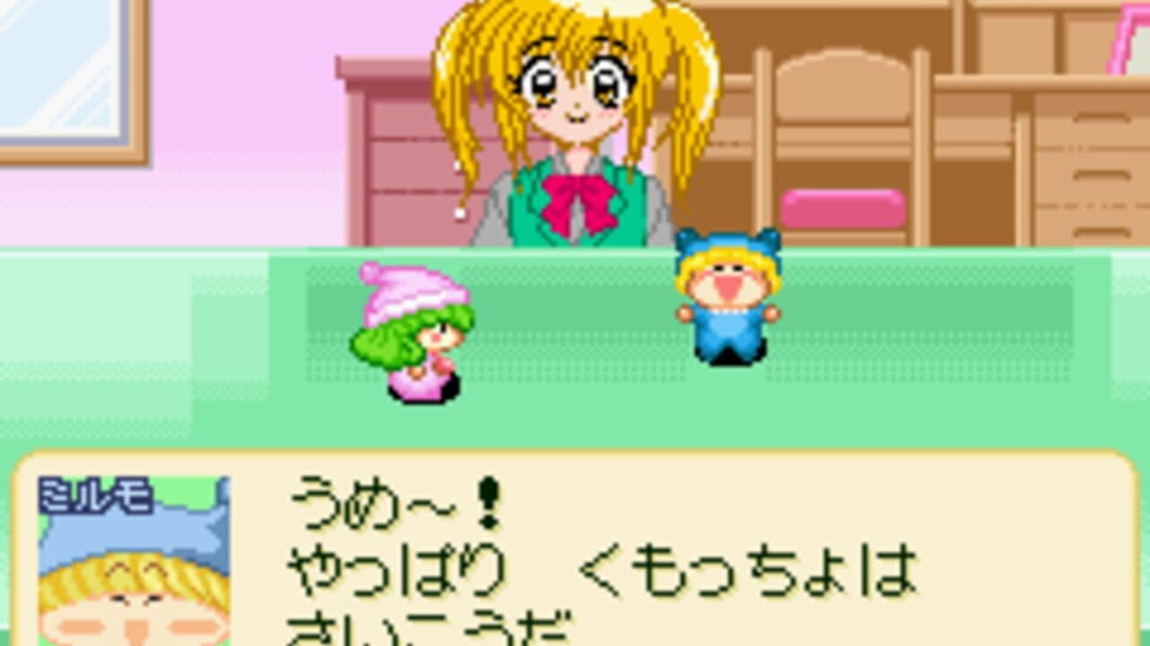 Wagamama Fairy: Mirumo de Pon! DokiDoki Memorial Panic screenshot 1