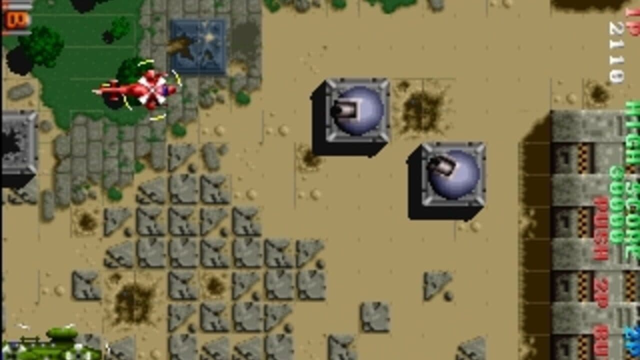 Toaplan Shooting Battle 1 screenshot 1