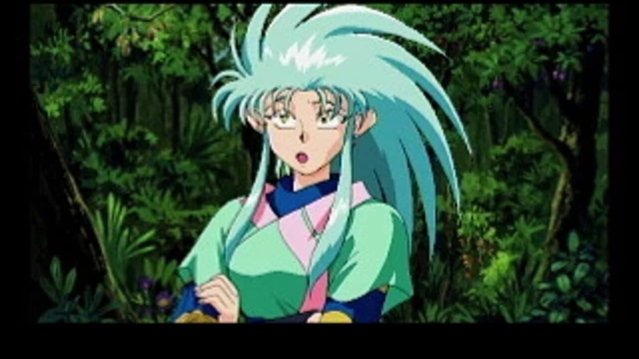 Tenchi Muyo! Mimiri Onsen: Yukemuri no Tabi screenshot 1