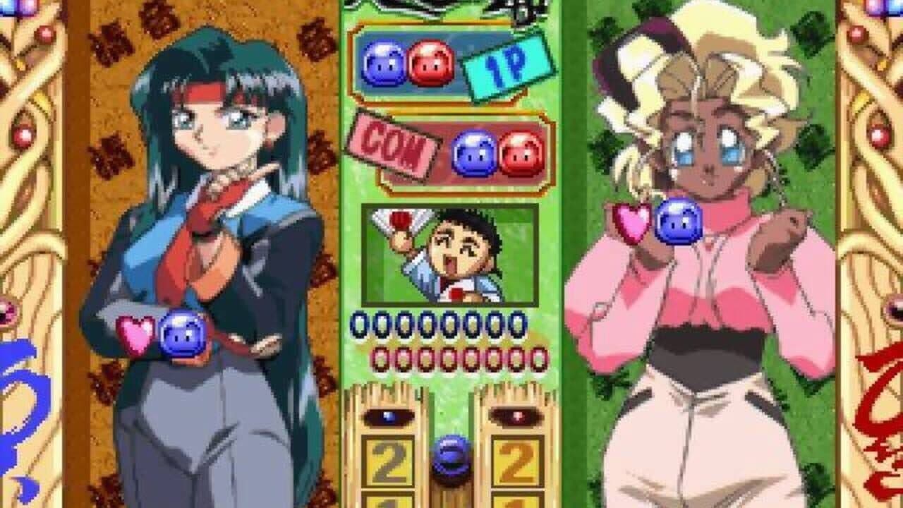 Tenchi Muyo! Rensa Hitsuyou screenshot 1