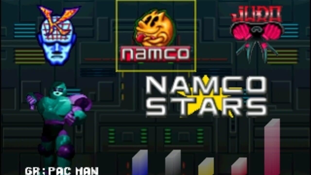 Namco Anthology Vol.1 screenshot 1