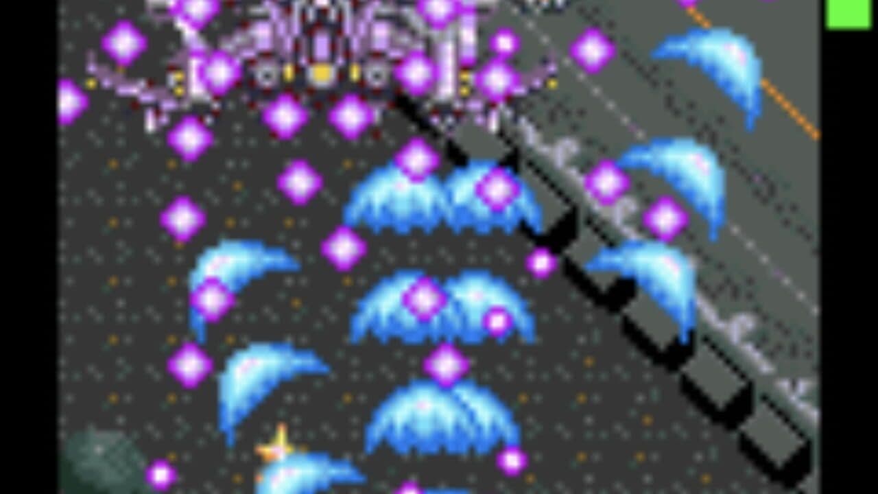 DoDonPachi DaiOuJou screenshot 1