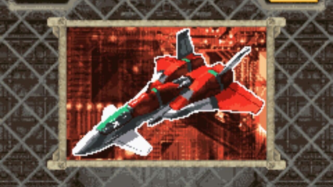 DoDonPachi DaiOuJou DX screenshot 1