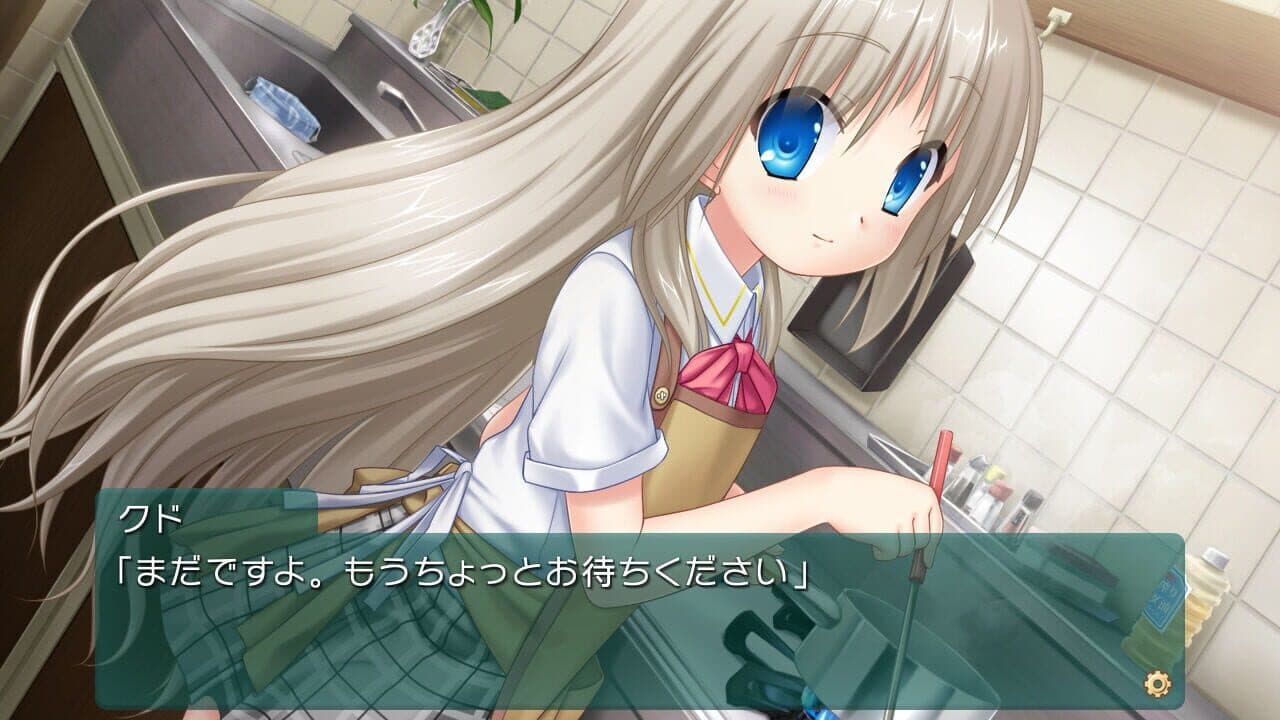 Kud Wafter: Converted Edition screenshot 1