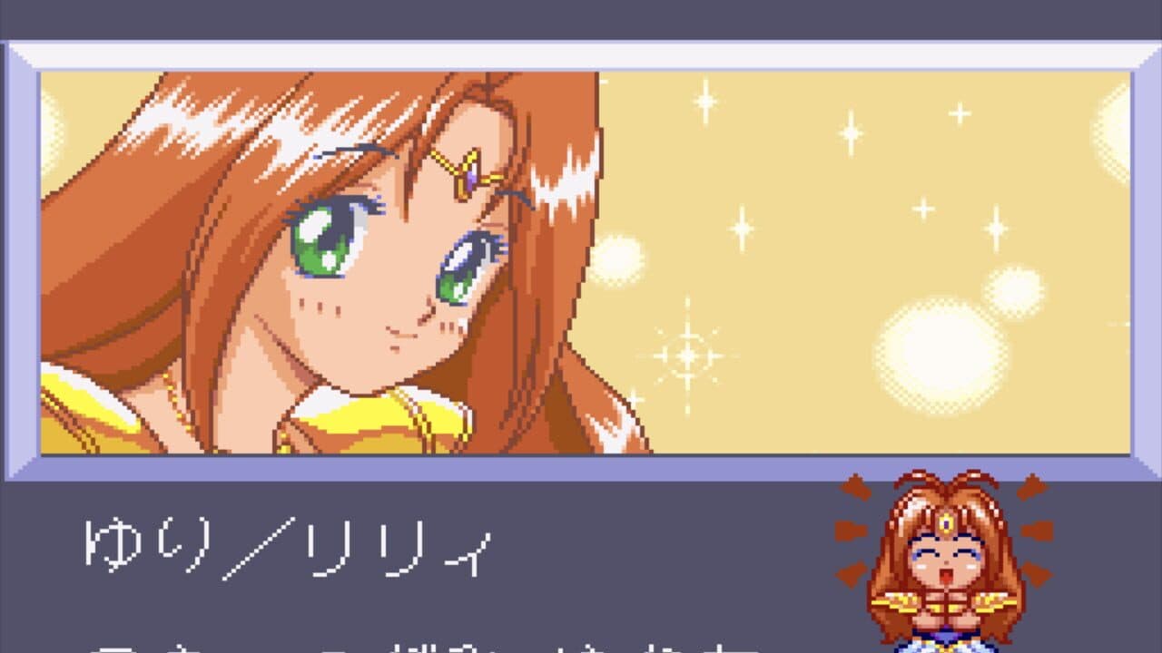 Wedding Peach screenshot 1