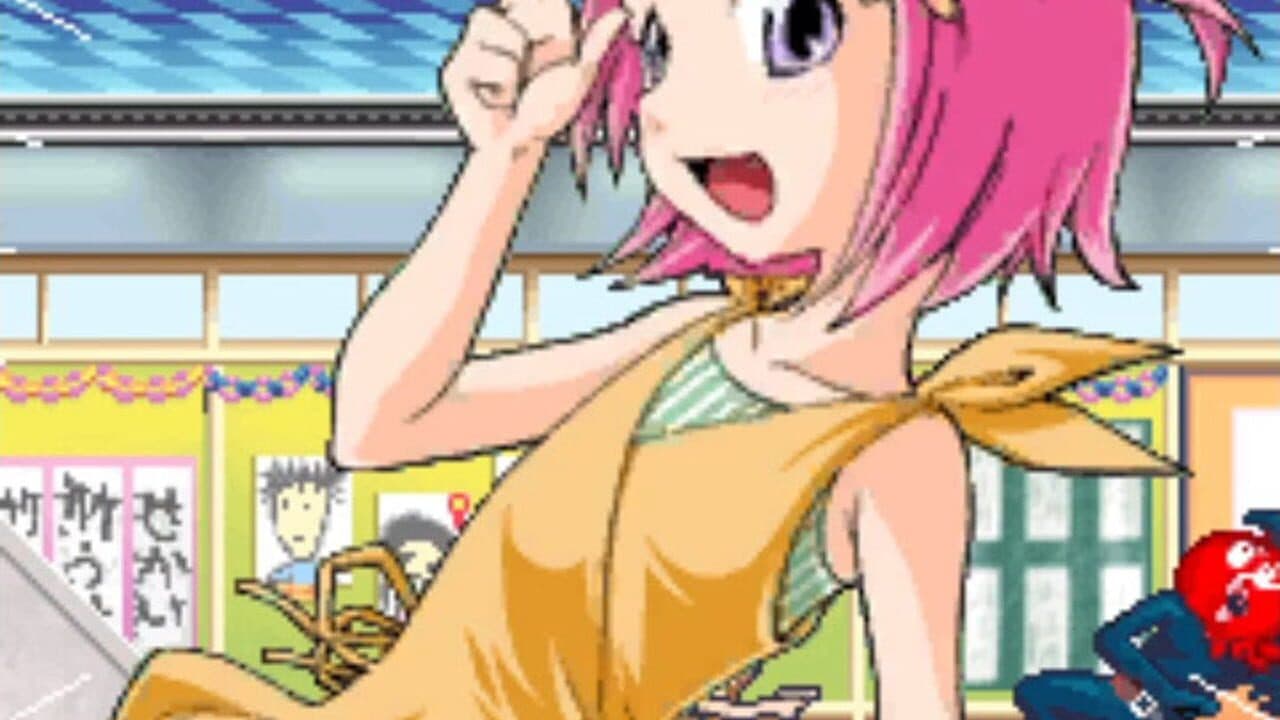 Momoko 1200% screenshot 1