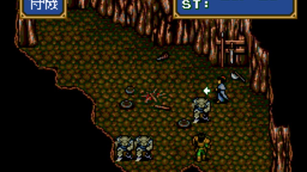 Record of Lodoss War: Eiyuu Sensou screenshot 1