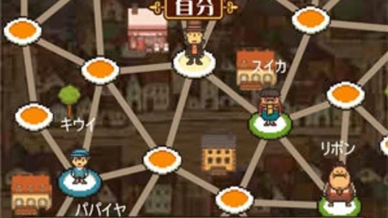 Professor Layton Royale screenshot 1