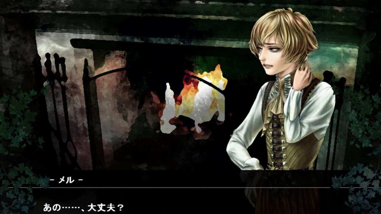 Mujou no Erasmus: The Erasmus Two-Faced Stories screenshot 1