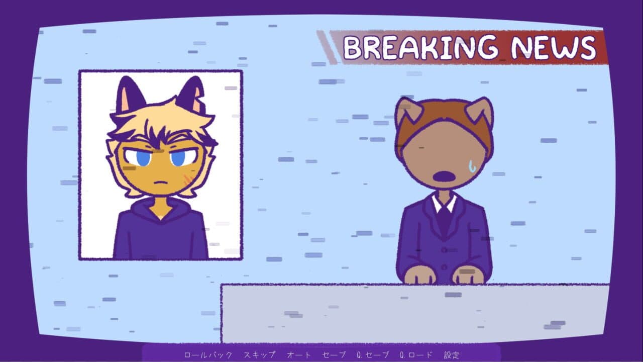 Perfect Apocalypse: The Day After screenshot 1