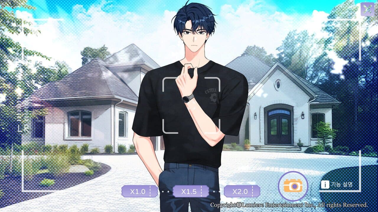 Vibrant Frame screenshot 1