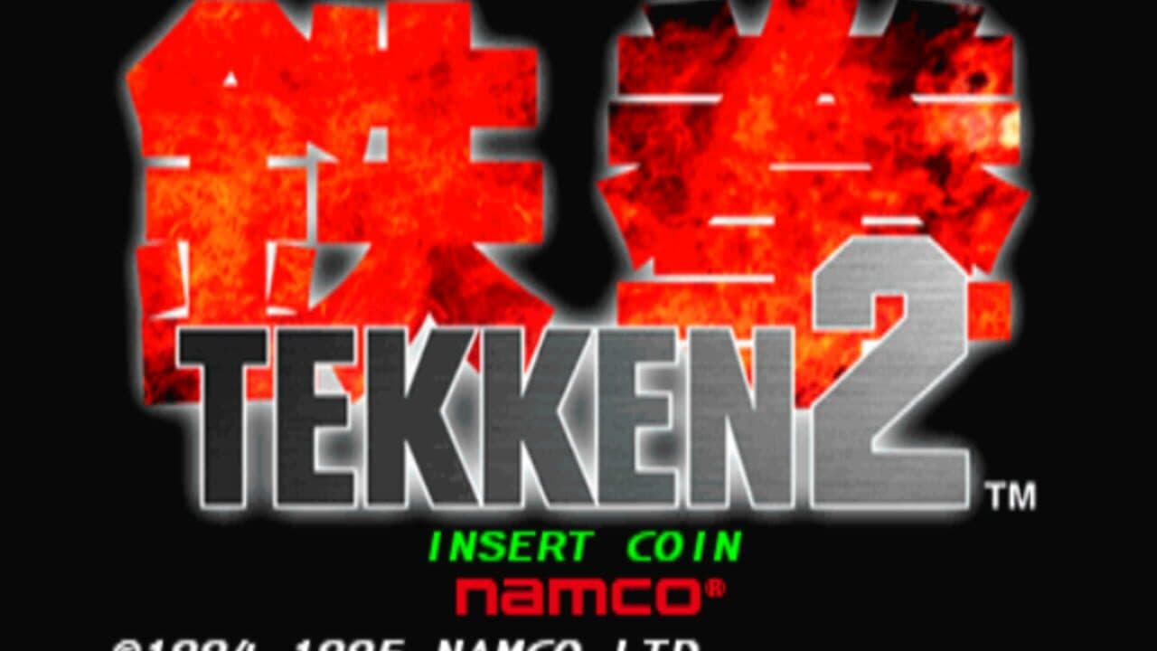 Tekken 2 screenshot 1