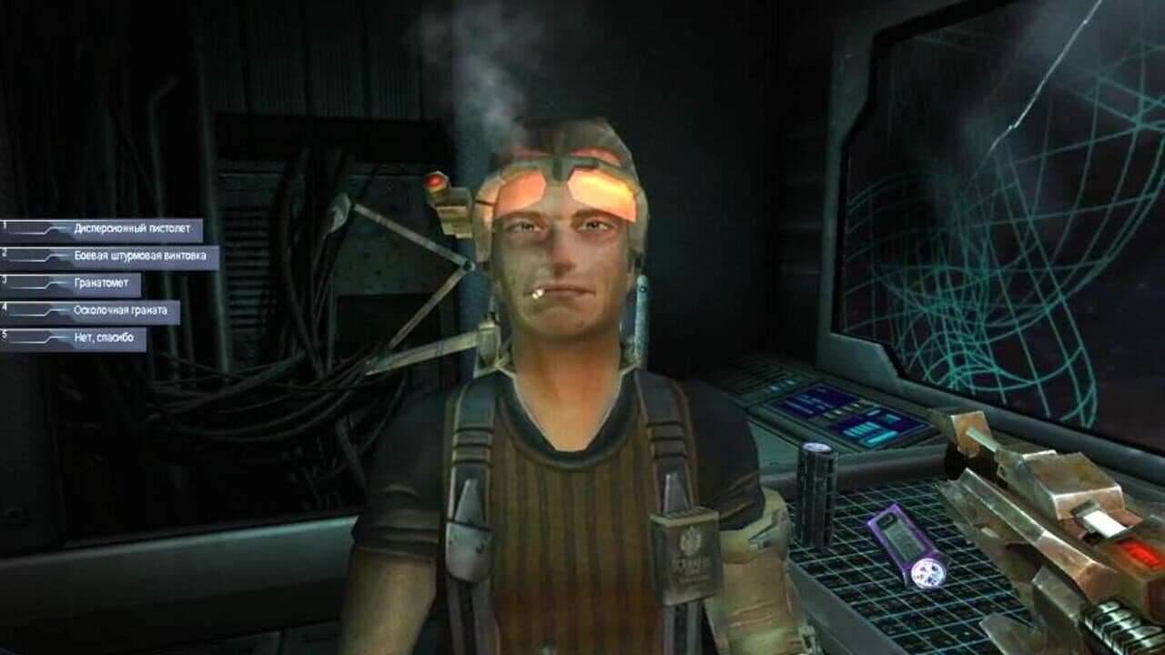 Unreal Anthology screenshot 1