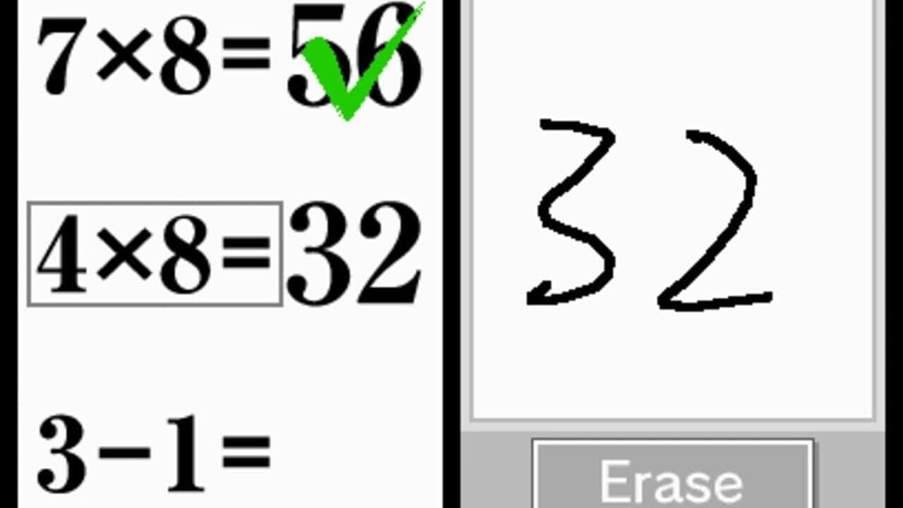 Brain Age 2: More Training in Minutes a Day! screenshot 1