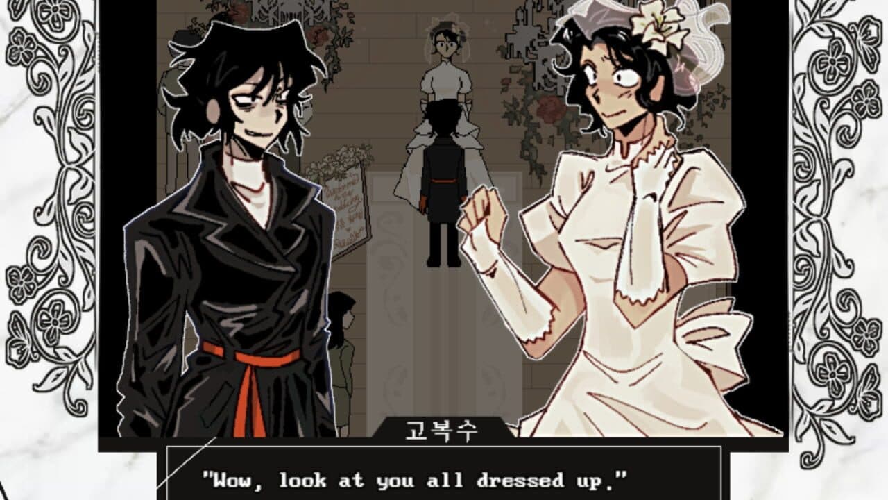 Married in Red screenshot 1