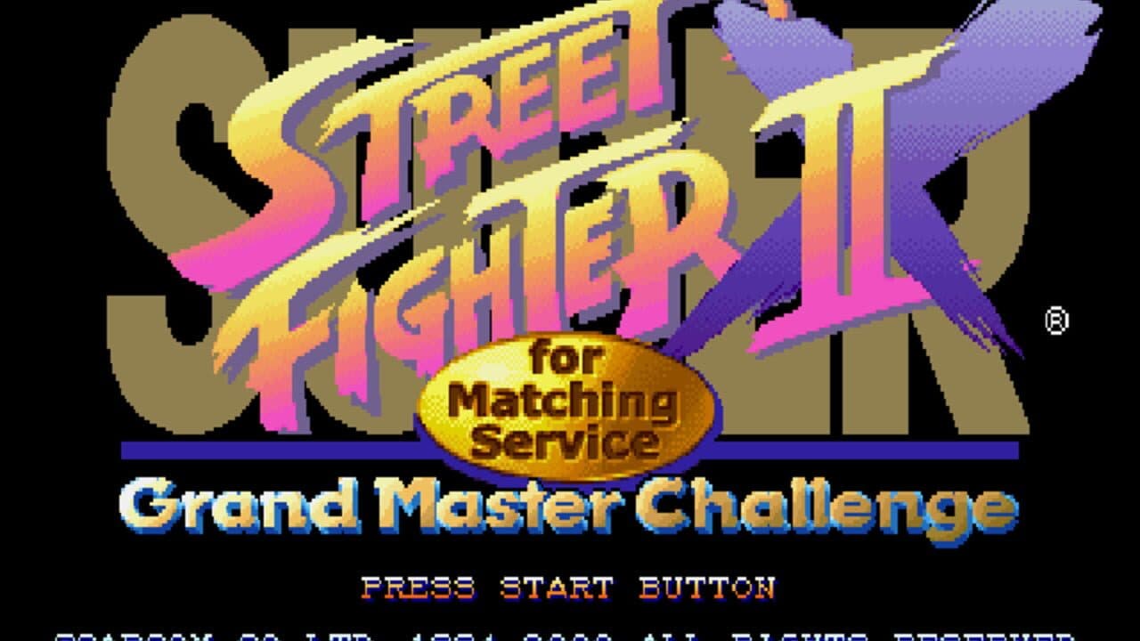 Super Street Fighter II X for Matching Service screenshot 1