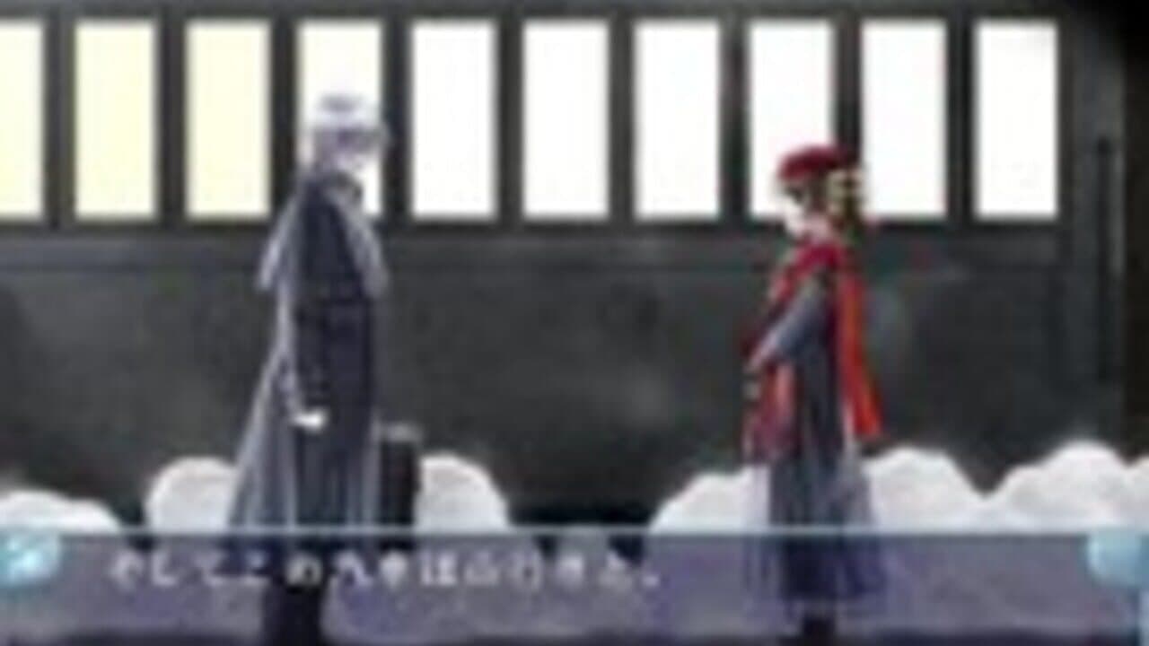 Flutter of birds II: Tenshi-tachi no Tsubasa screenshot 1