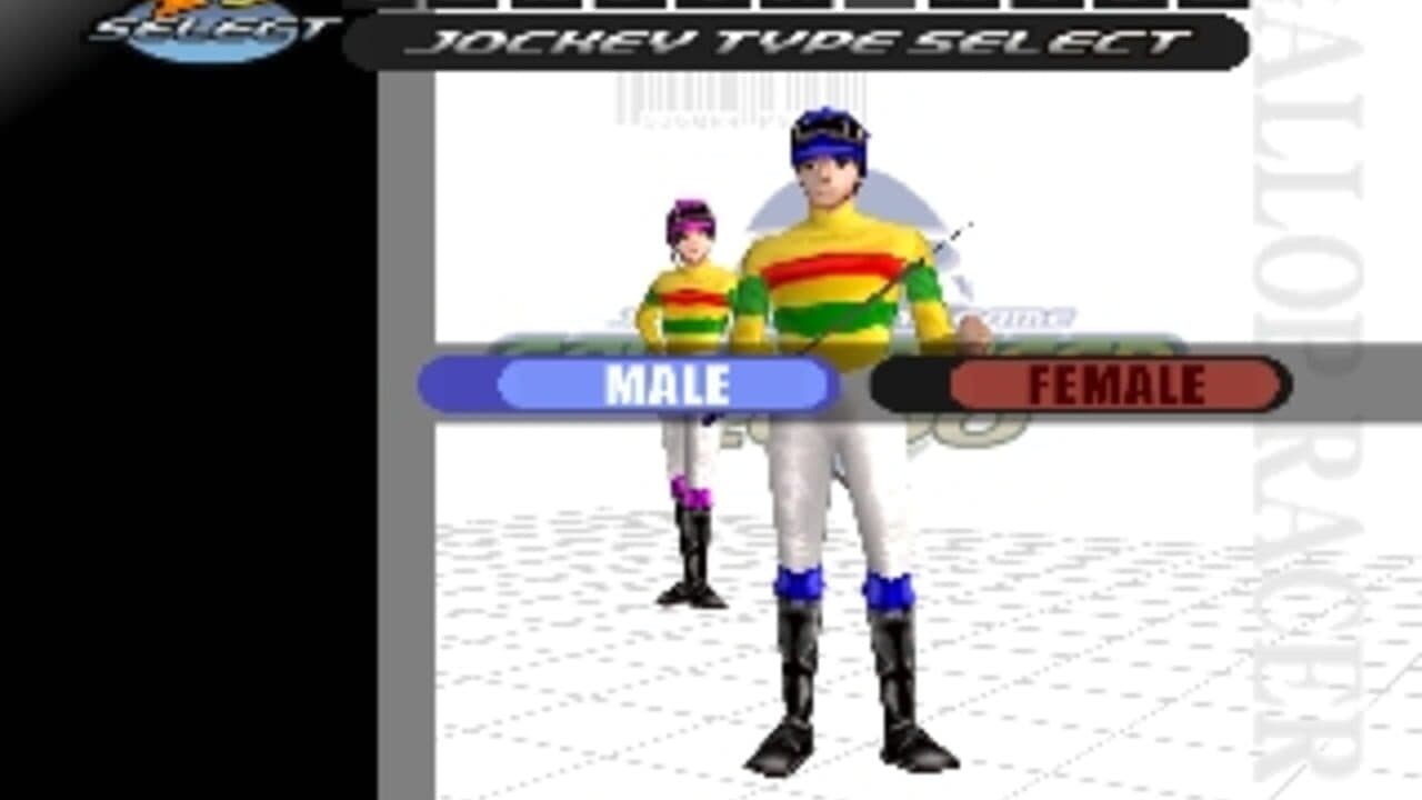 Gallop Racer 2000 screenshot 1