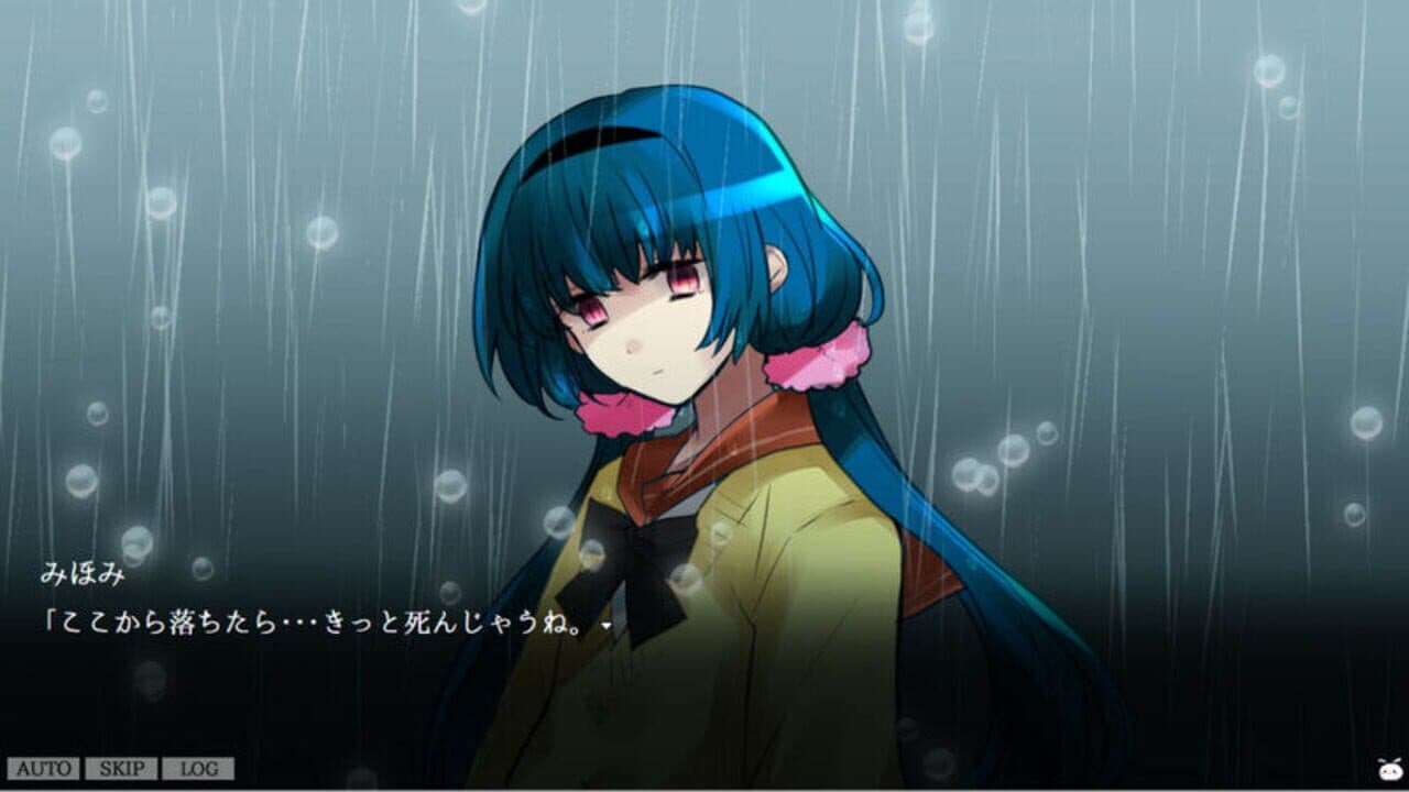 Mihomi Dream screenshot 1