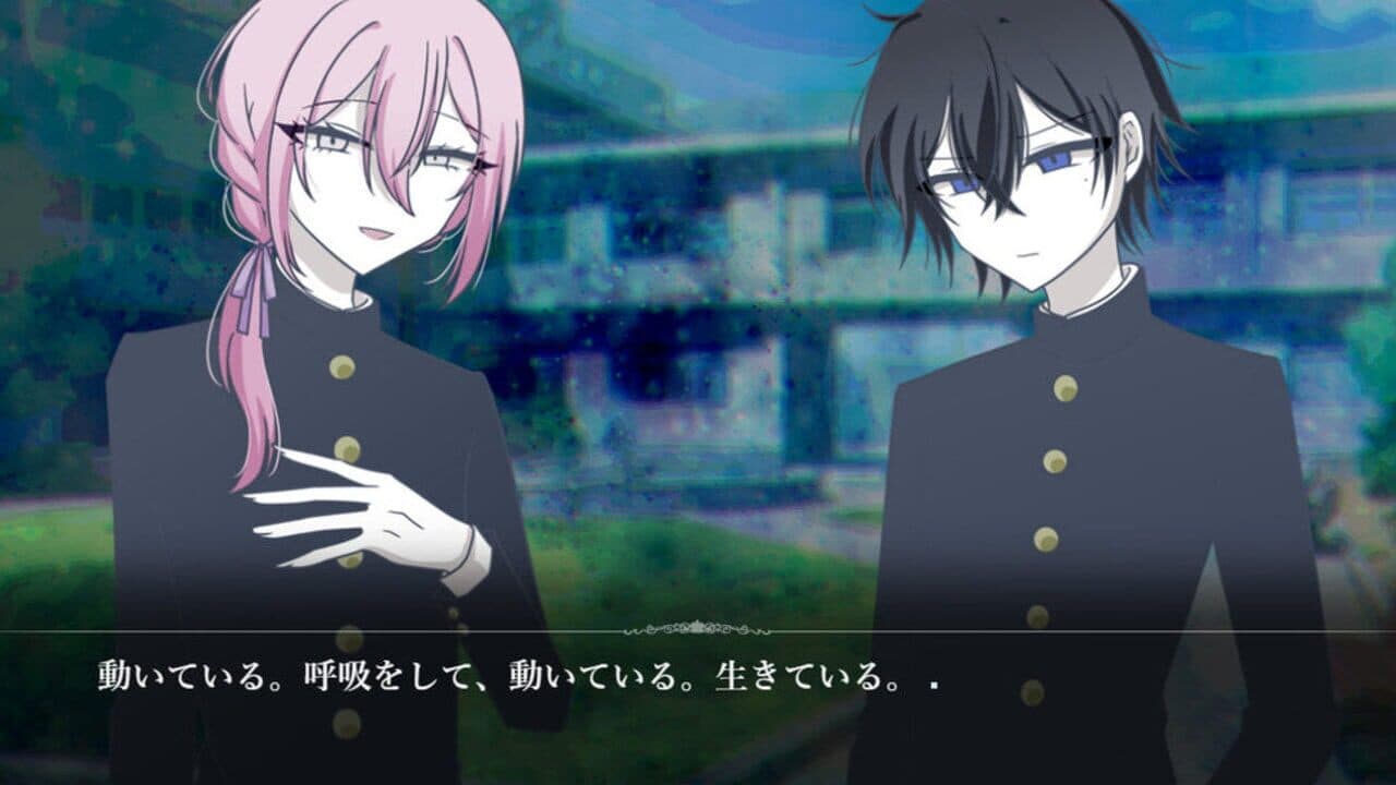 Shuyaku ni Narenai Boku-tachi ha Kadan de Kaeru wo Tsubusunda. screenshot 1