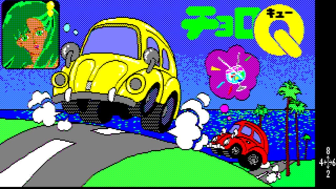 Choro Q Holiday Puzzle screenshot 1