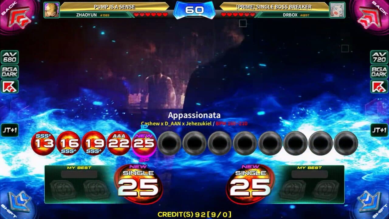 Pump It Up Phoenix screenshot 1