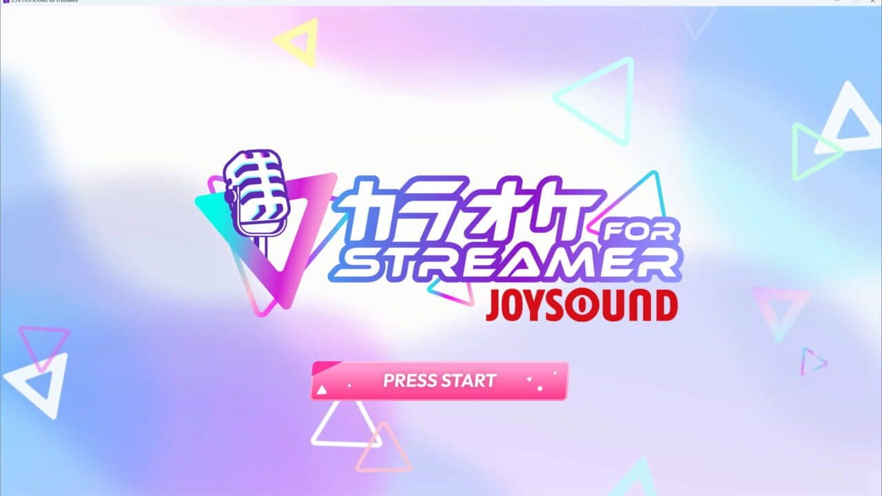 Karaoke Joysound for Streamer screenshot 1