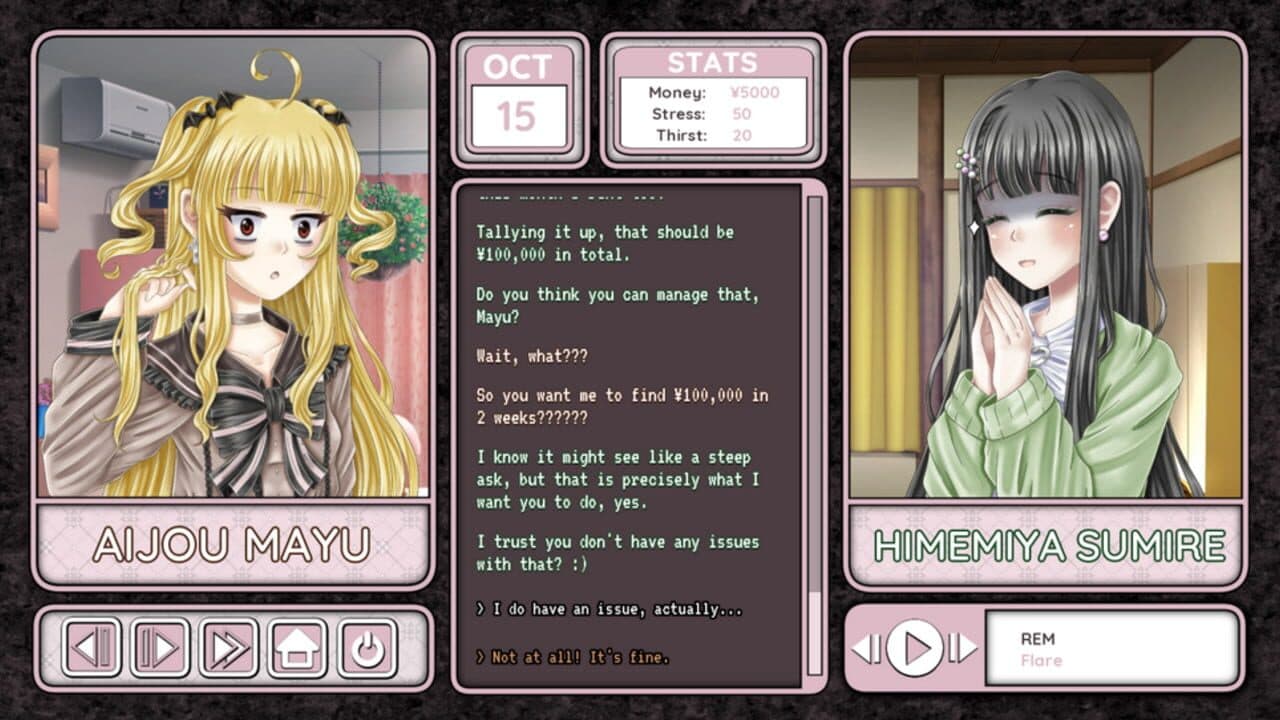 Shut-in Vampire screenshot 1