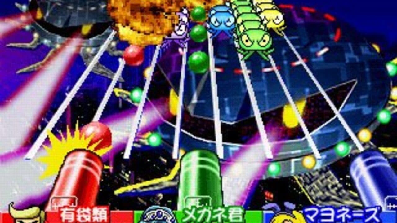 Great Bishi Bashi Champ screenshot 1