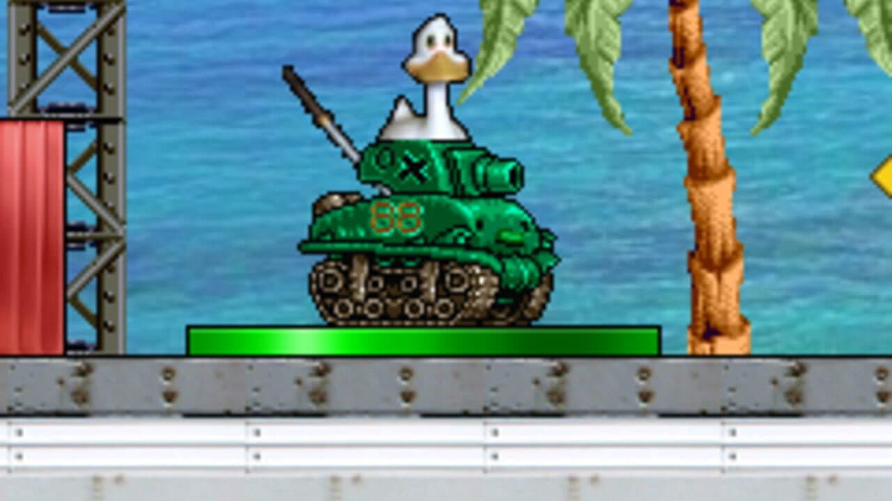 SHPDMBGWL4 Sunshine screenshot 1