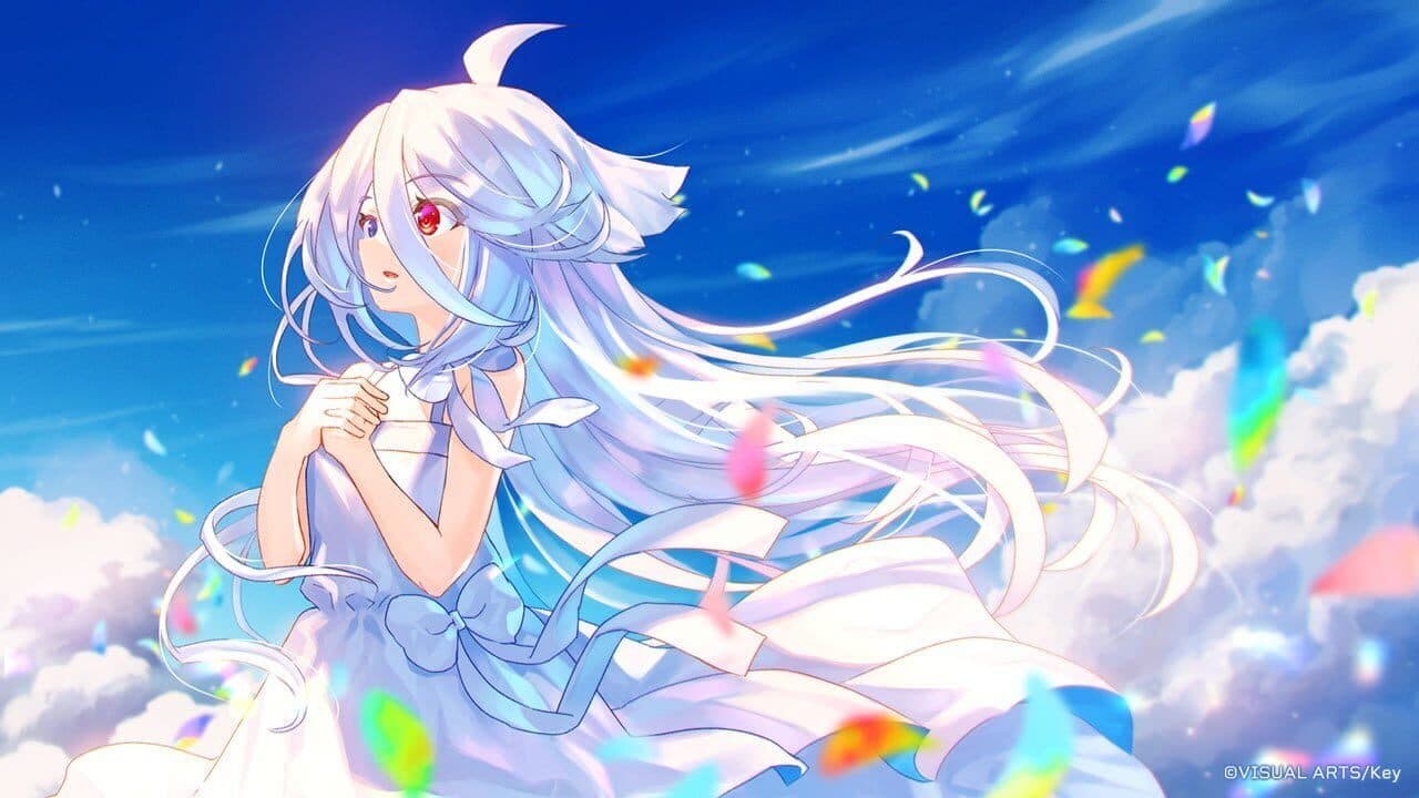 Kousai Toshi screenshot 1