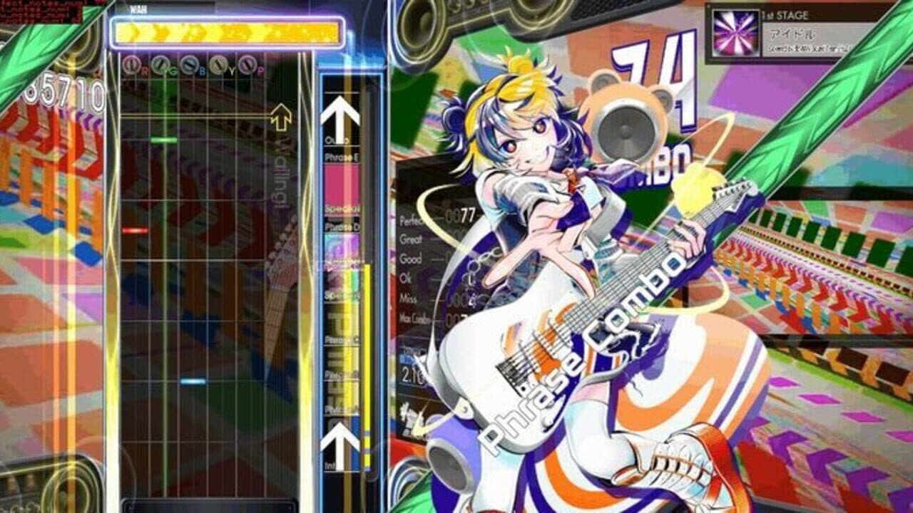 Gitadora Galaxy Wave screenshot 1