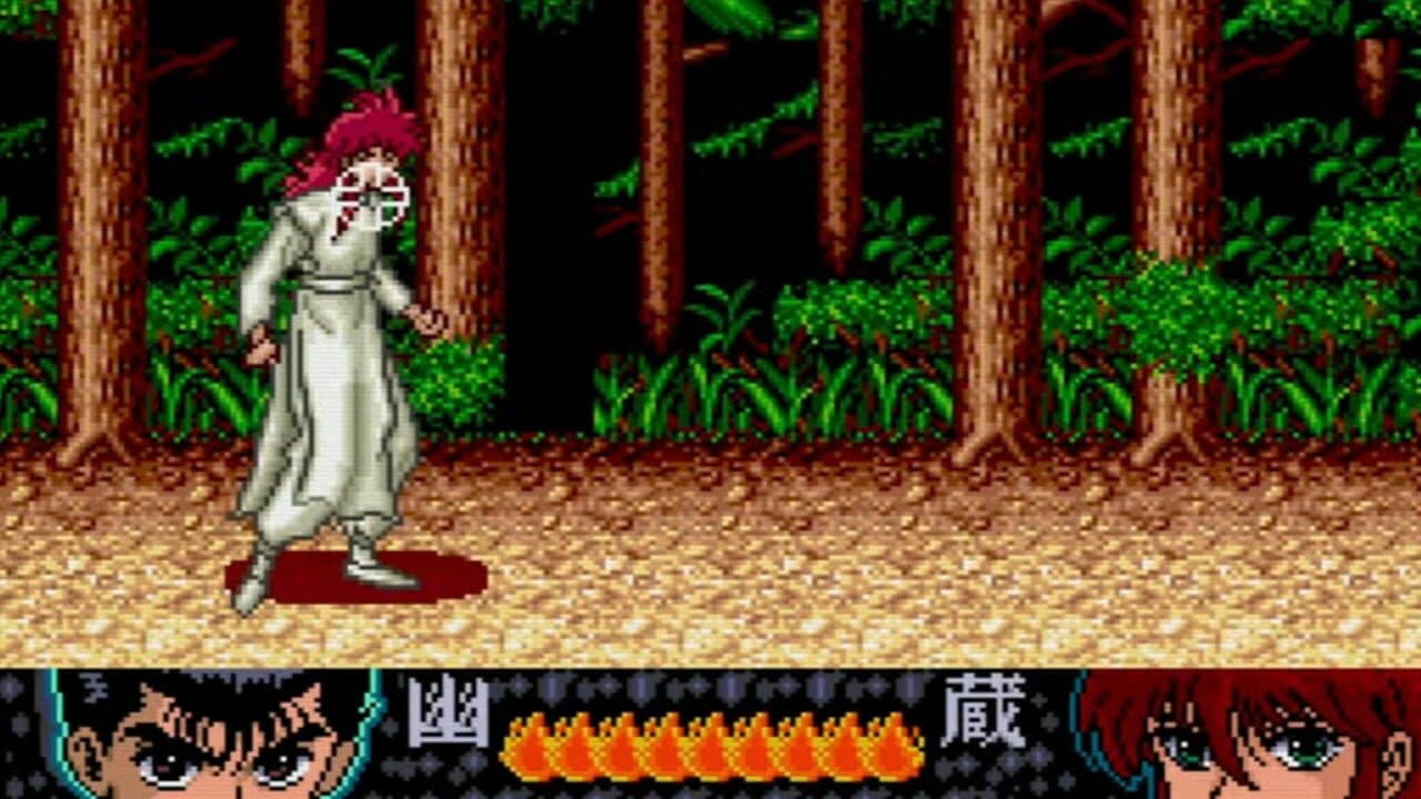 YuYu Hakusho Yamishoubu!! Ankoku Bujutsu Kai screenshot 1