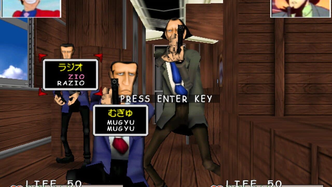 Lupin the 3rd: The Typing screenshot 1
