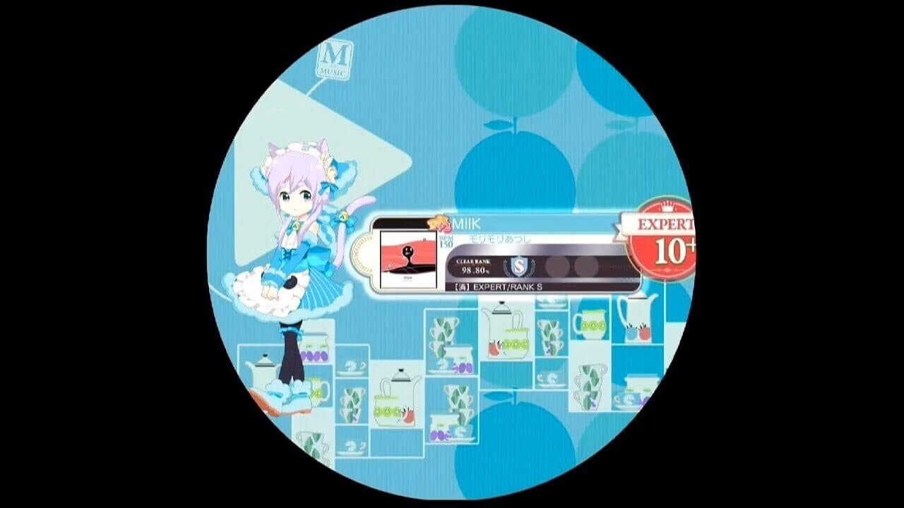 Maimai Milk screenshot 1