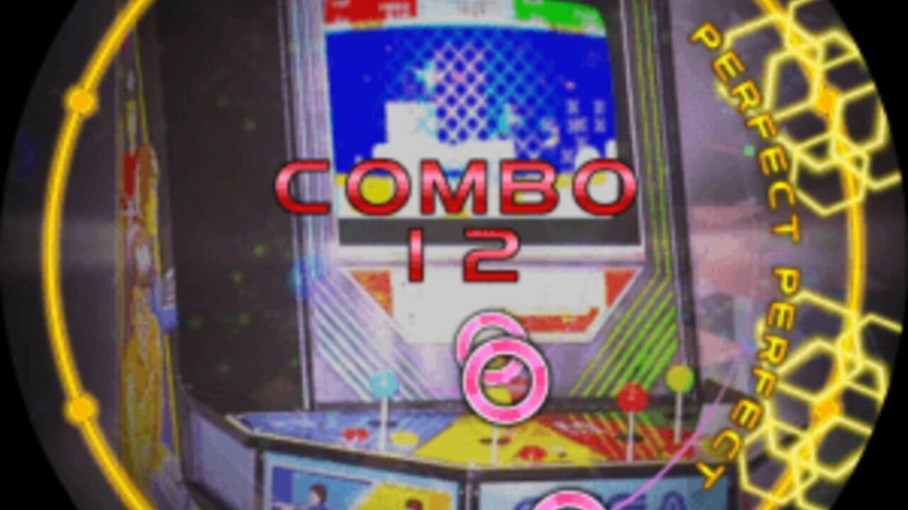 Maimai Plus screenshot 1