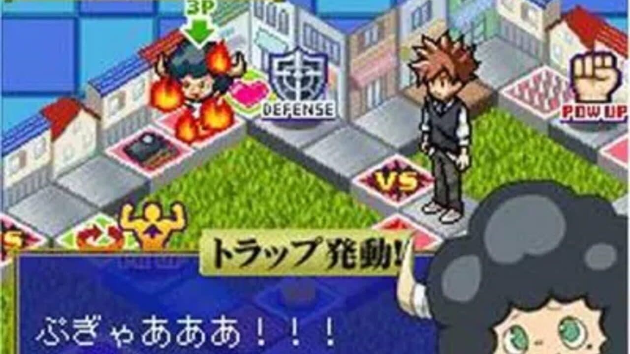 Katekyou Hitman Reborn! DS: Vongola Shiki Taisen Battle Sugoroku screenshot 1