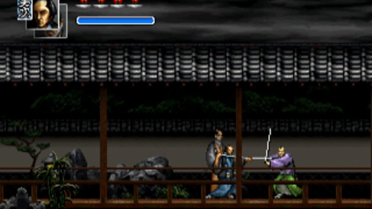 Hissatsu! screenshot 1