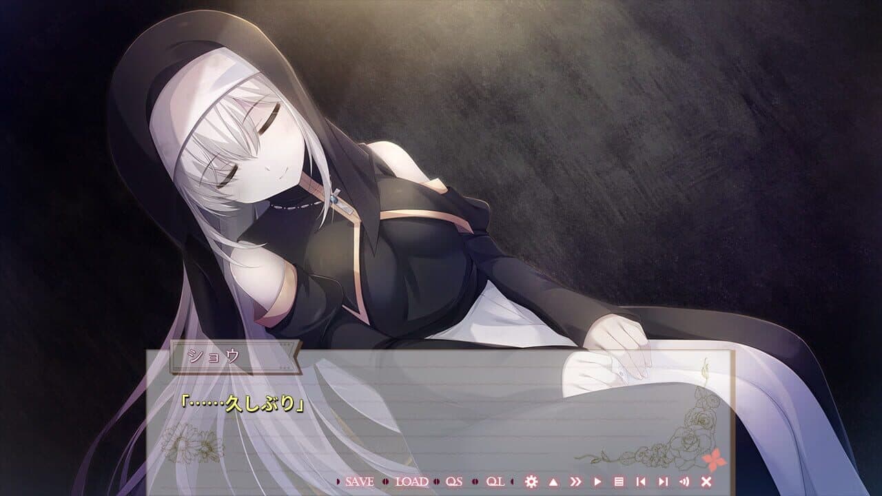 Waning Flowers of a World Eternal: The Rainbow Appears After Flowering Rain screenshot 1