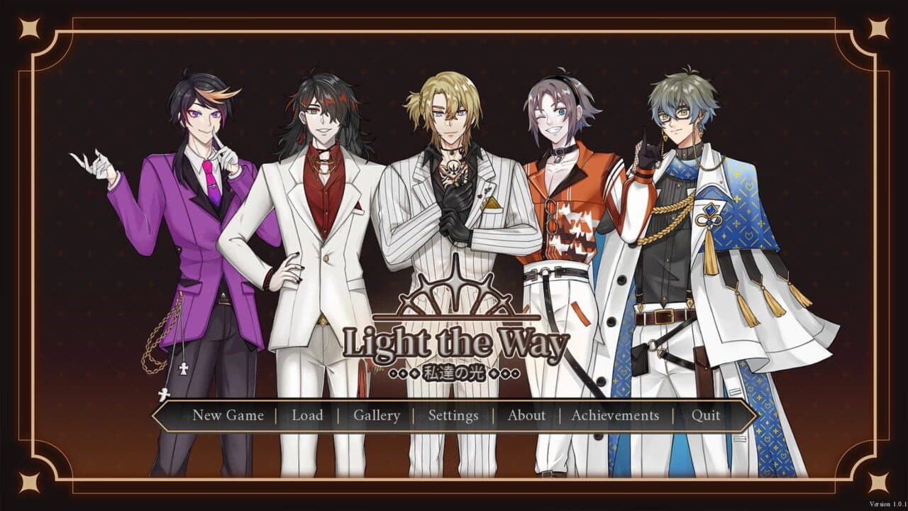 Light the Way screenshot 1